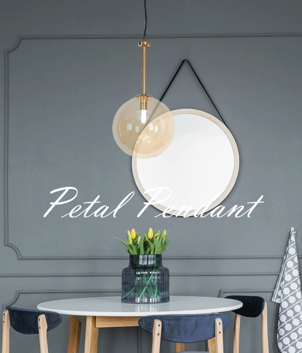 페탈 1등 펜던트조명,식탁조명 [2color / 3size / 전구사은품]